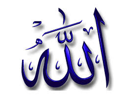 allah