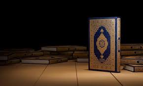qur'an