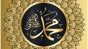 rasul