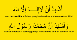 syahadat